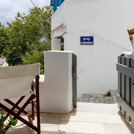 Holiday home Tinos Village Aura